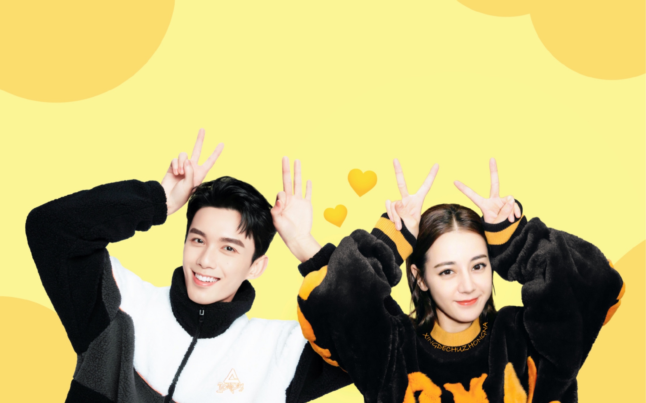 【磊迪/磊丽风行/3088】三年!她的生日活动他从未缺席