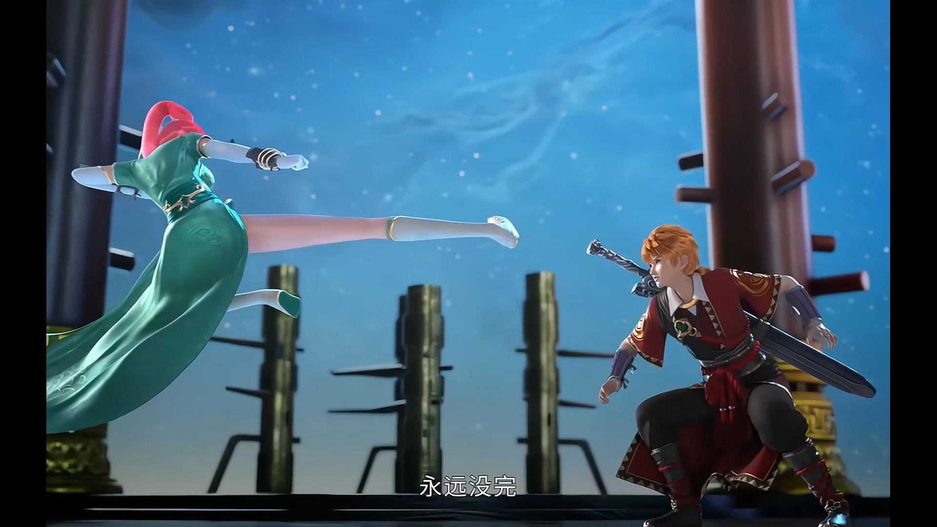 妖神记:聂离vs龙羽音,二番战,打着打着就爱上了