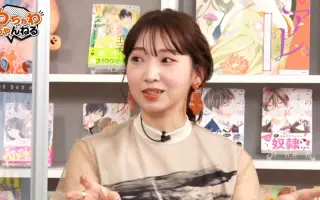 井上麻里奈 搜索结果 哔哩哔哩弹幕视频网 つロ乾杯 Bilibili