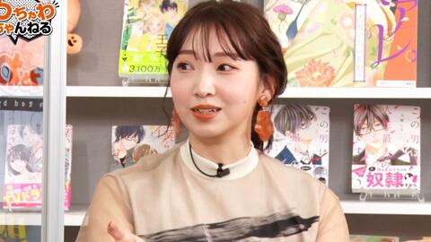 特别片段 全员是低音声优的男子校 丰永利行 井上麻里奈和学校之理想的同班同学的妄想 哔哩哔哩 つロ干杯 Bilibili