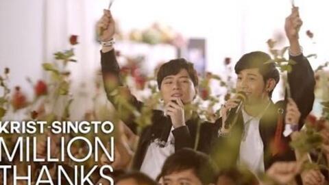 一年生 Krist Singto 感谢歌曲预告我很幸运teaser 爱哔哩 B站视频 音频mp3解析下载站 一年生 Krist Singto 感谢歌曲预告我很幸运teaser 爱哔哩 B站视频 音频mp3解析下载站