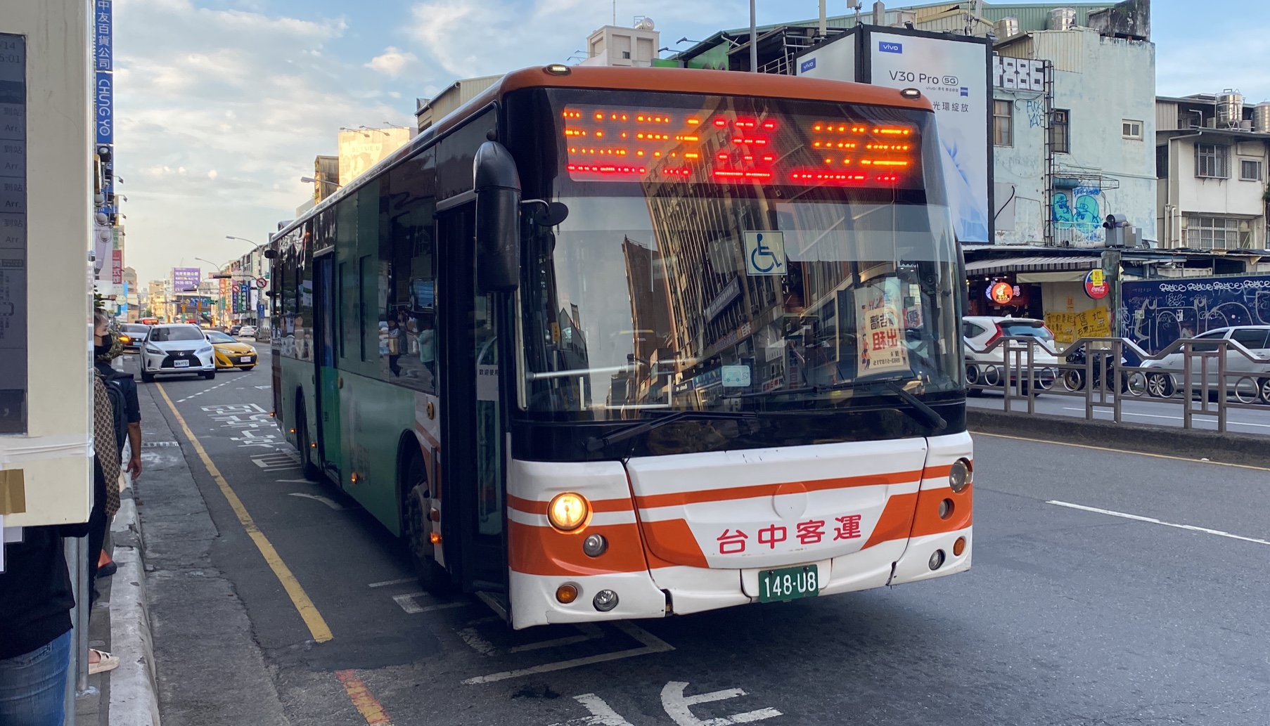 台中客運 bj6123c7njd 26路 148