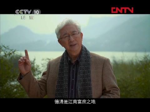 【cctv10】2012年央视《清明诗会》哔哩哔哩bilibili