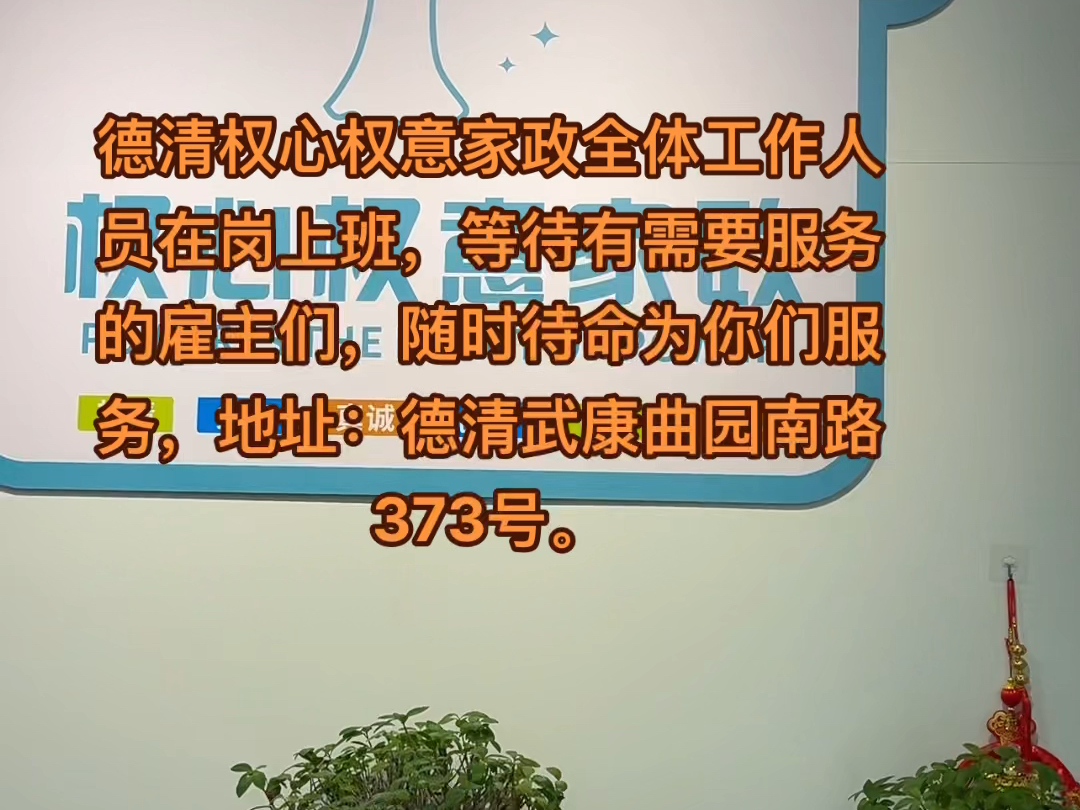 空军总医院、房山区跑腿挂号，诚信经营，服务好的简单介绍