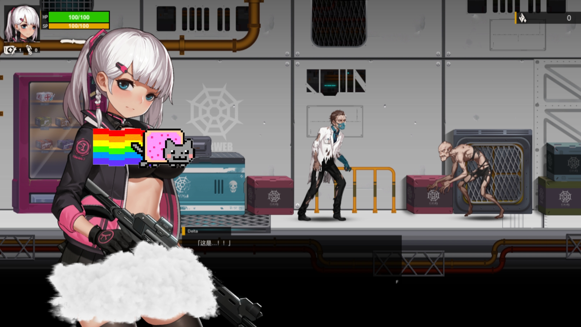 伊德海拉之影v1.3.3-完整终版-(附全cg存档)