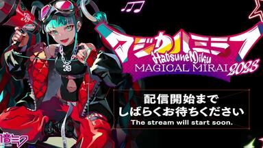 初音未来MIKU FES'24（春）〜Happy 16th Birthday〜_哔哩哔哩_bilibili