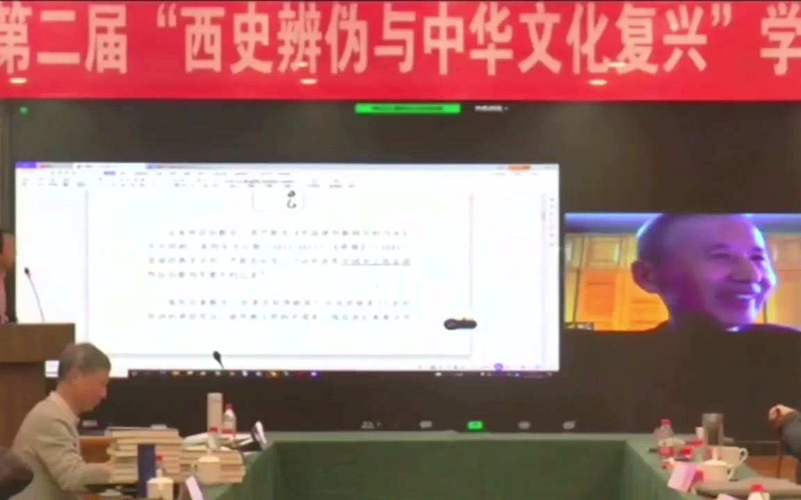 阿拉伯数字的写法起源于中国哔哩哔哩bilibili