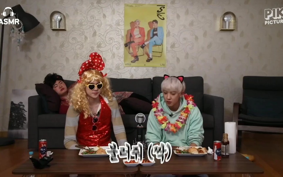 【exo-sc】高清中字全场《妈妈睡着后》吴世勋 朴灿烈【吴世勋】这是