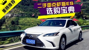 雷克萨斯lexus Gs F 新车1万的价格让它成为了最值得买的二手车 哔哩哔哩 つロ干杯 Bilibili