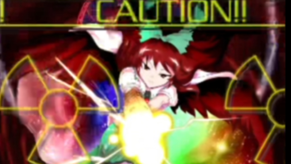 【东方千夜帖】h难度 『灼热地狱的太阳神』