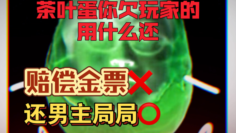 希特勒茶叶蛋什么梗的简单介绍 希特勒茶叶蛋什么梗的简单

先容
 茶叶资讯