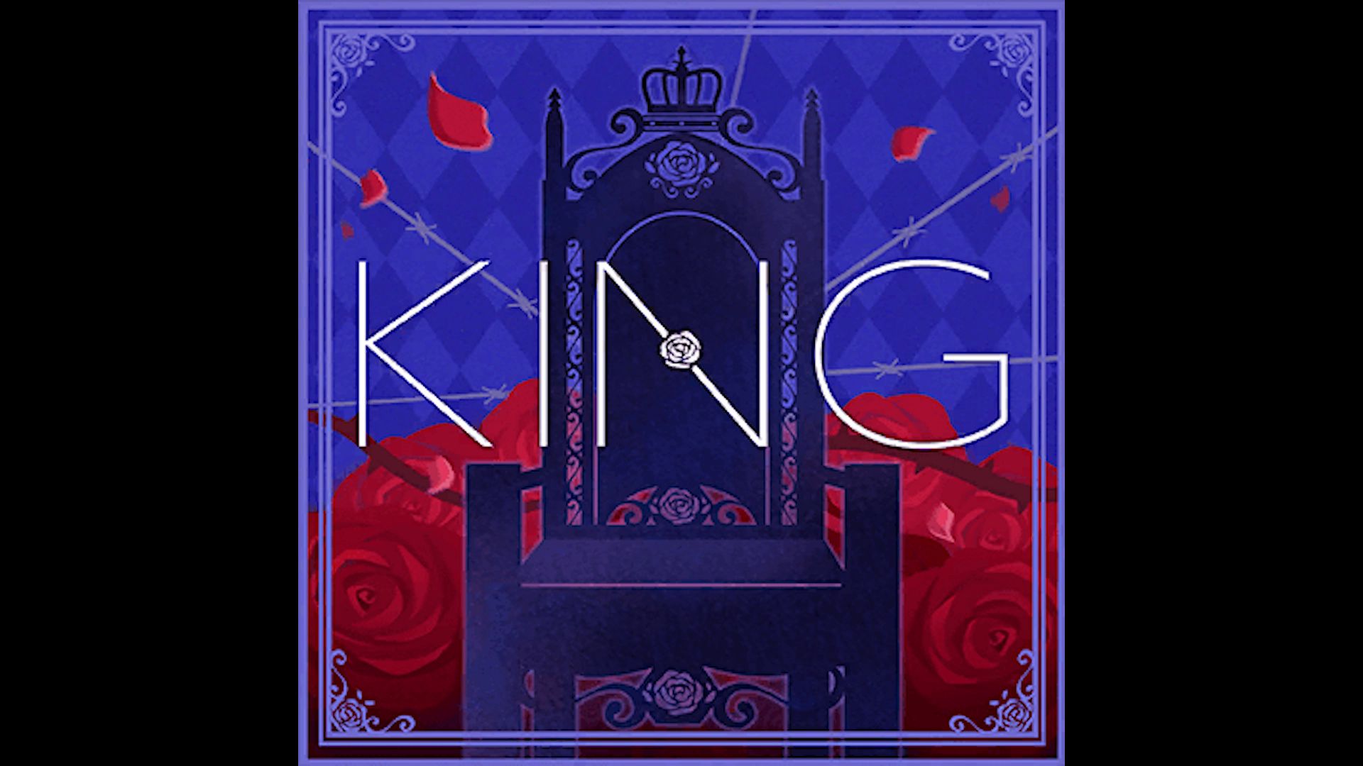 【Hi-Res无损】　《BanG Dream! 少女乐团派对!》　BGM361　《KING》　专辑版　Roselia