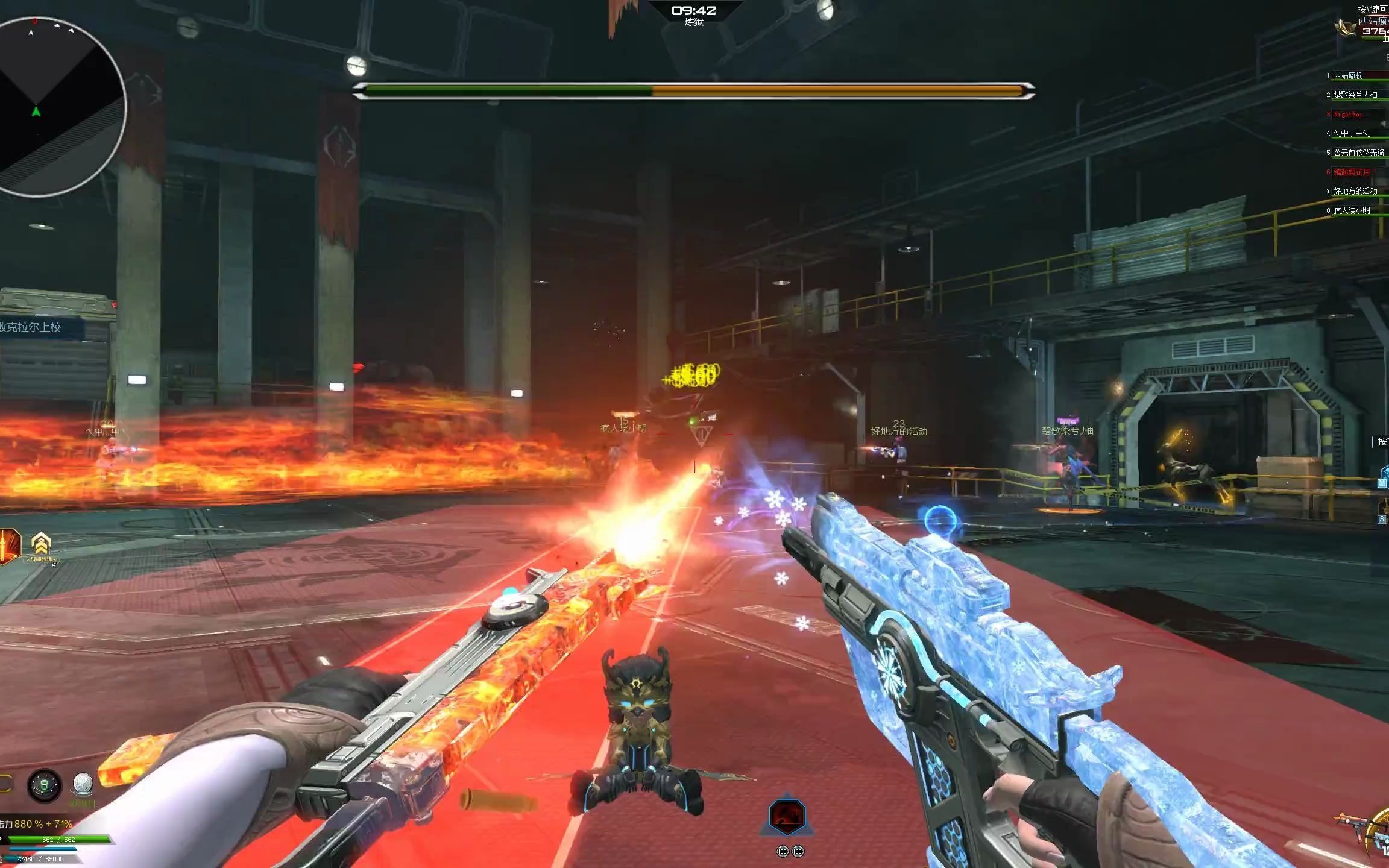 逆战火狐猎场跑的快没元素角色伤害高