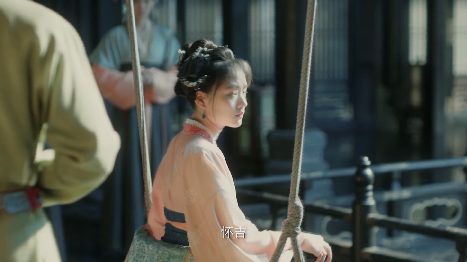 任敏清平乐#"我知道在这世上有一个人_哔哩哔哩_bilibili