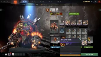 Tải video: 【DOTA2 Ti10】绝版宝瓶2开箱+饰品搭配！