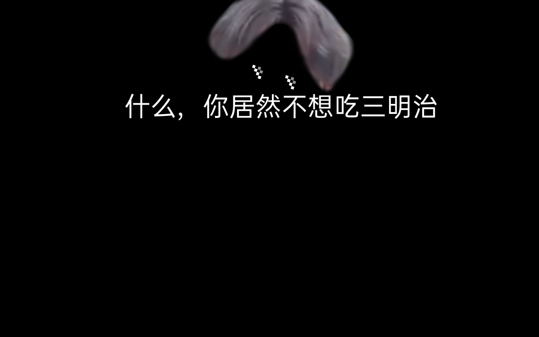 张掖四中学生精神状态belike