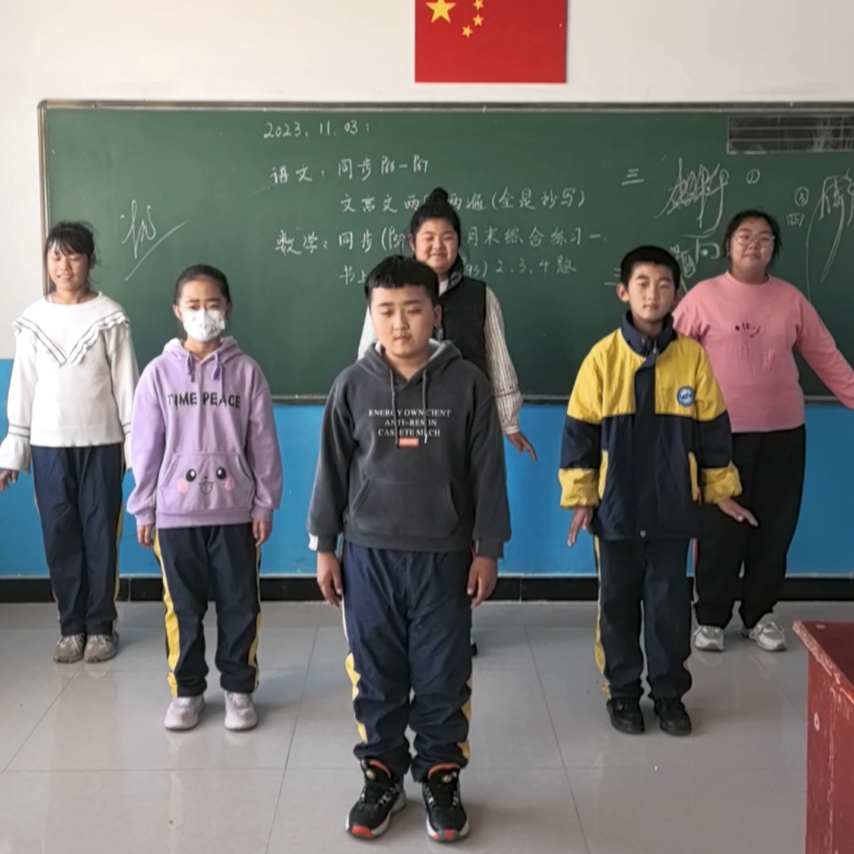 农村小学生课间日常