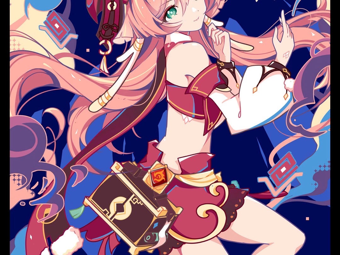 美食与你(烟绯)一起分享