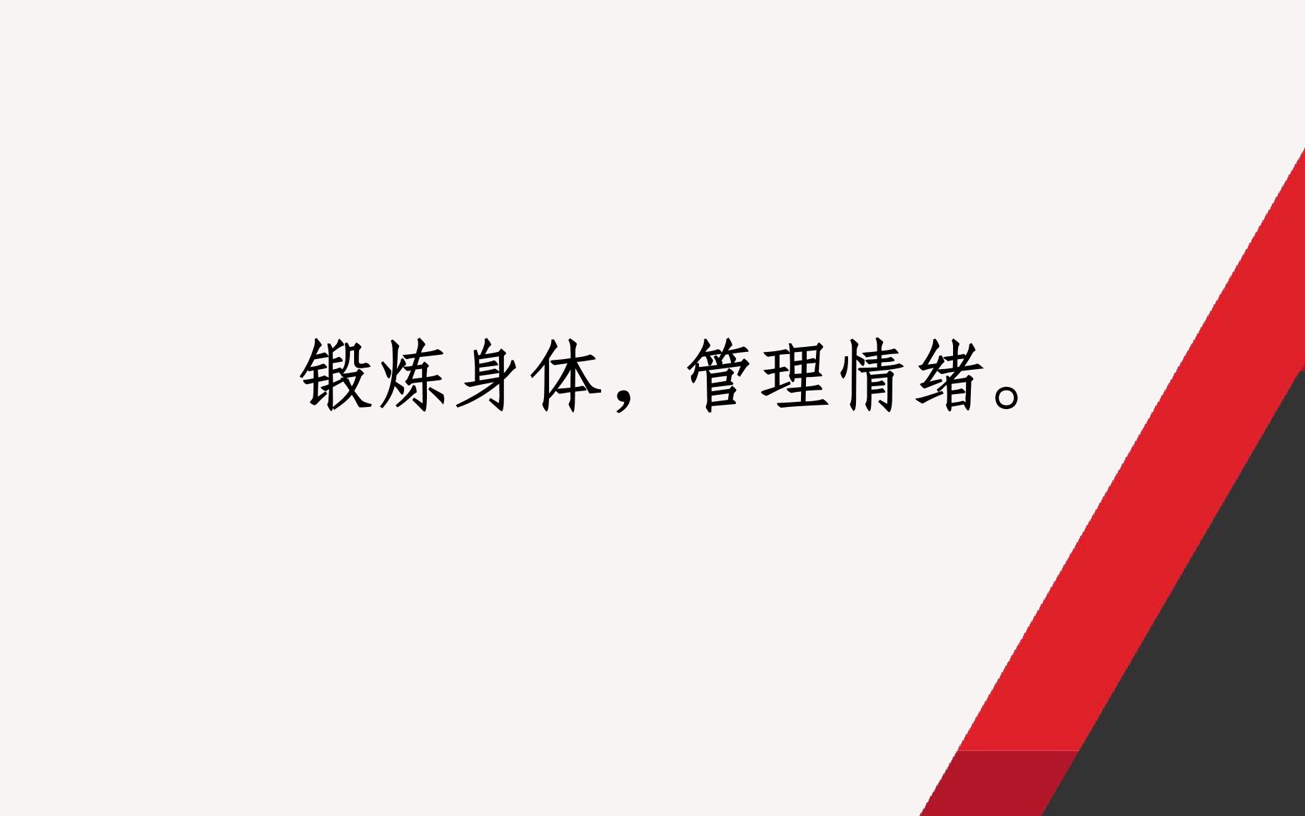 网络犯罪系列研究(九):破坏计算机信息系统罪的行为类型解析哔哩哔哩bilibili