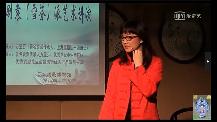 [图]全能女王高能模仿—方亚芬谈流派学习