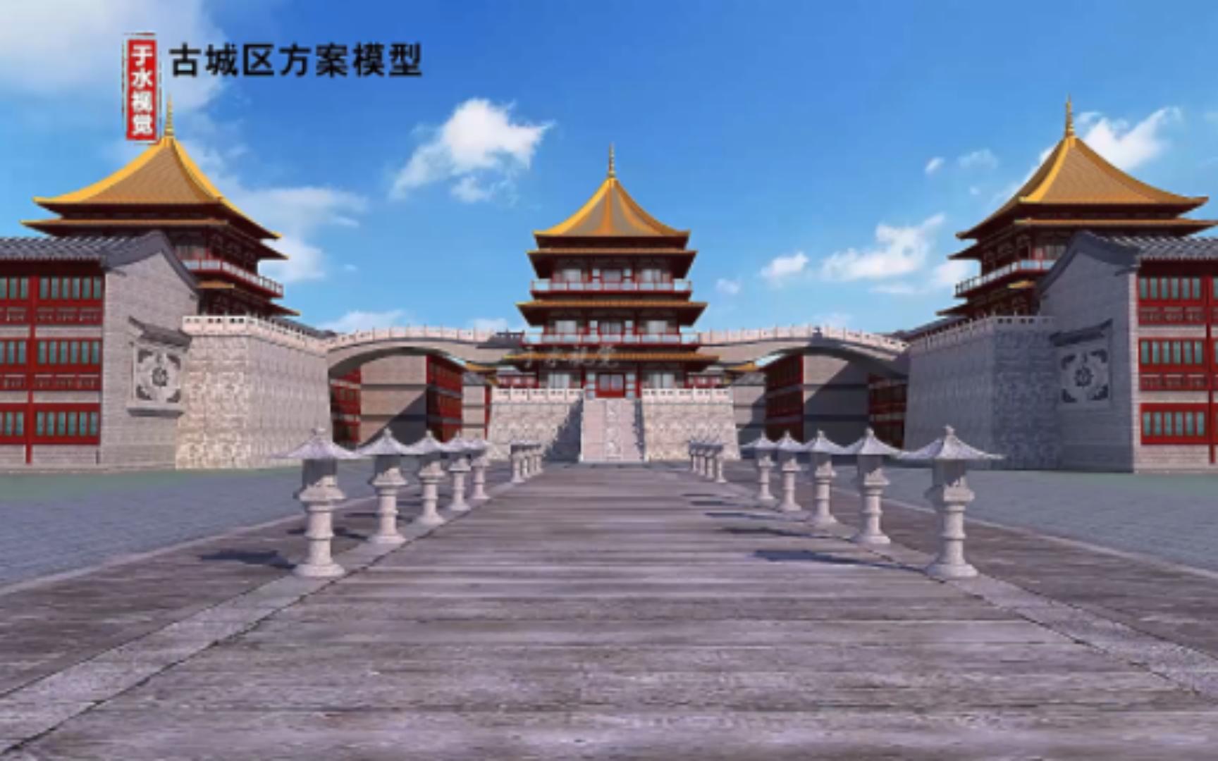 古建筑城区3d模型动画哔哩哔哩bilibili