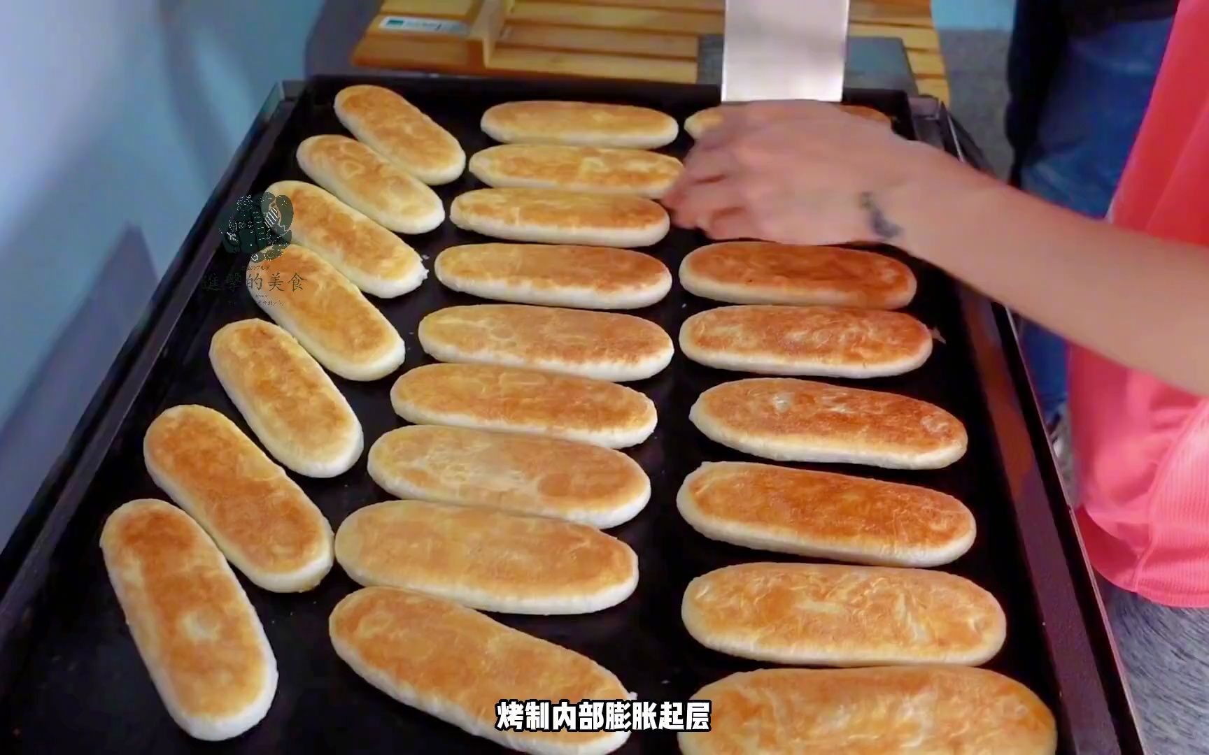烧饼 舌尖上的美食 地方特色美食 制作过程 传统手艺 街头美食
