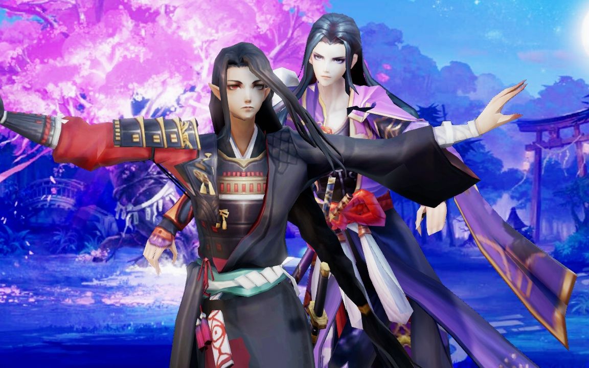 【阴阳师mmd】双龙组的日常假酒,吹啊吹啊我的骄傲放纵,今天晴明不