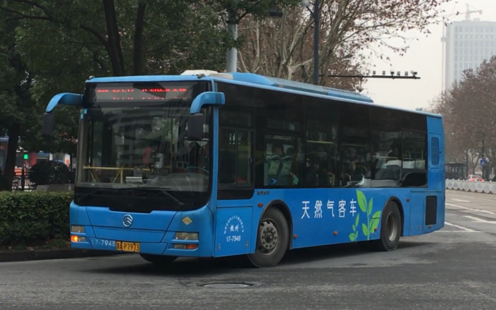 【库存】【杭州公交】萧山公交 xml6105j15cn 725路 17-7948