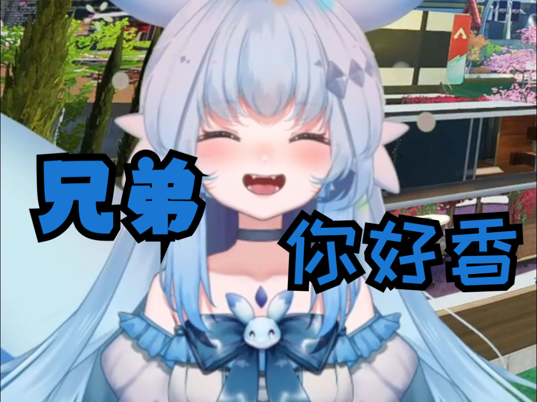 【幻兽帕鲁疾旋鼬】重生之我是疾旋鼬·汐,兄弟,你好香615161