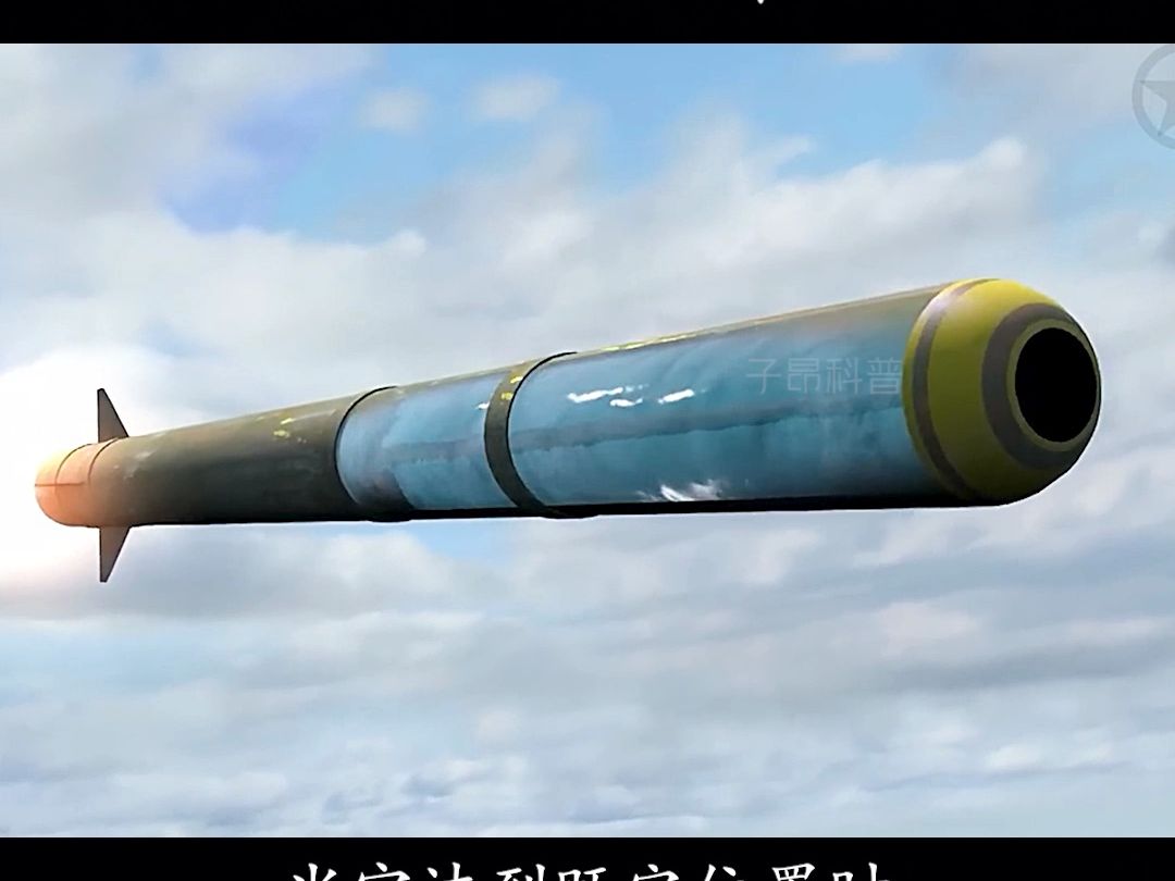 温压弹,第二核武器!