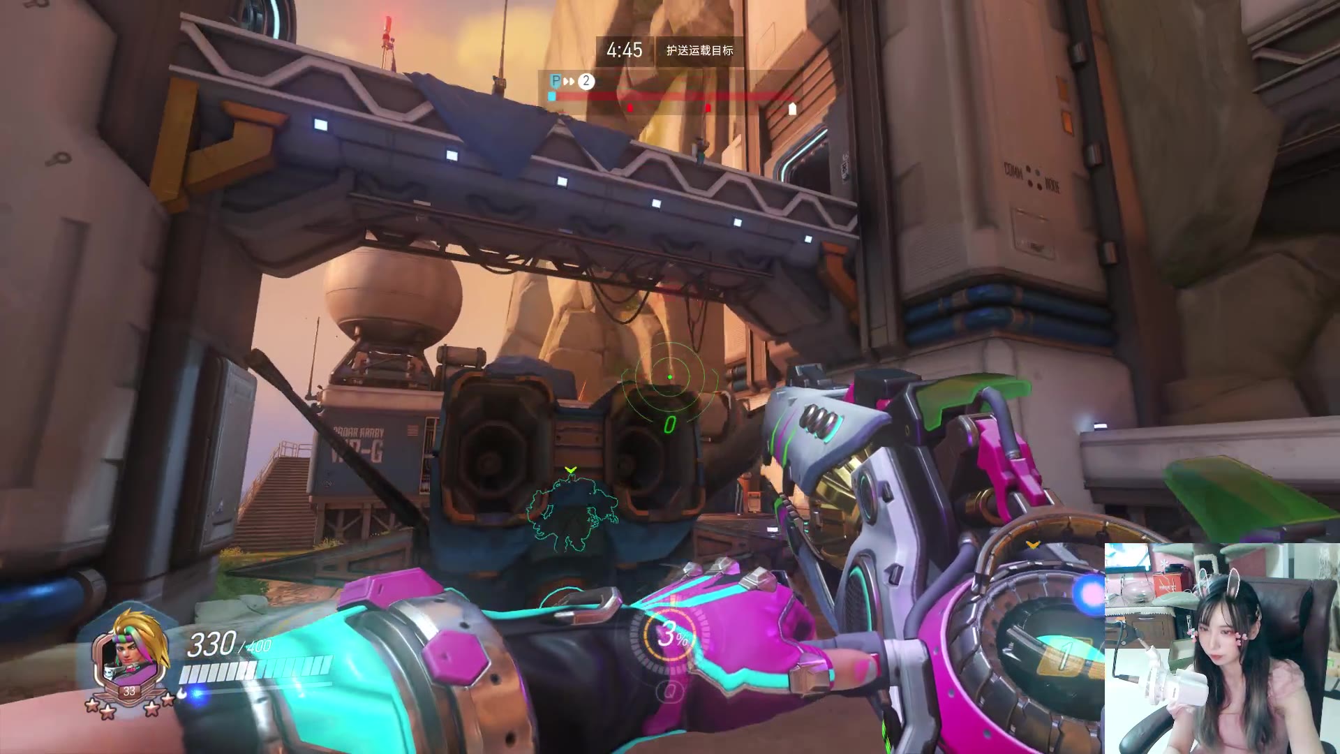 手残的q酱菌直播录像 21:10-22:27