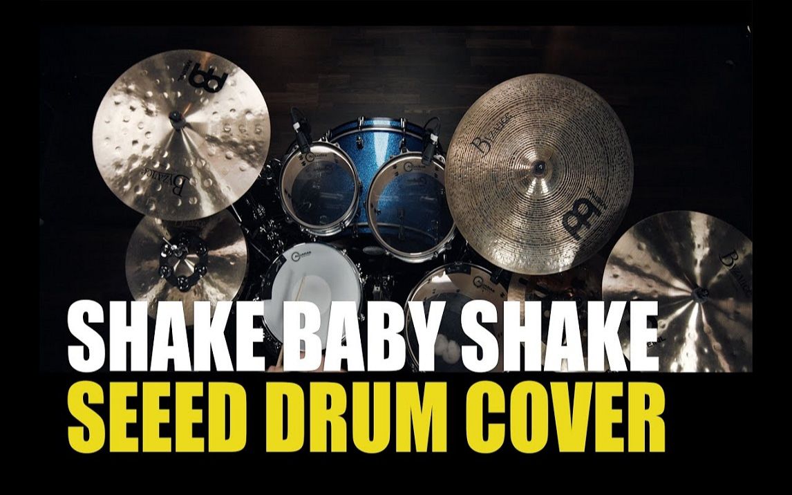 [图]Sebastian Wyrobisch - Seeed - Shake Baby Shake - Drum Cover