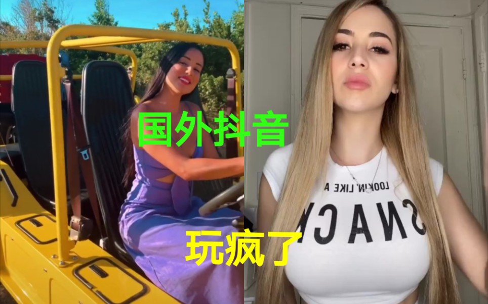 海外抖音不会英语=抖音海外版不会英文怎么做