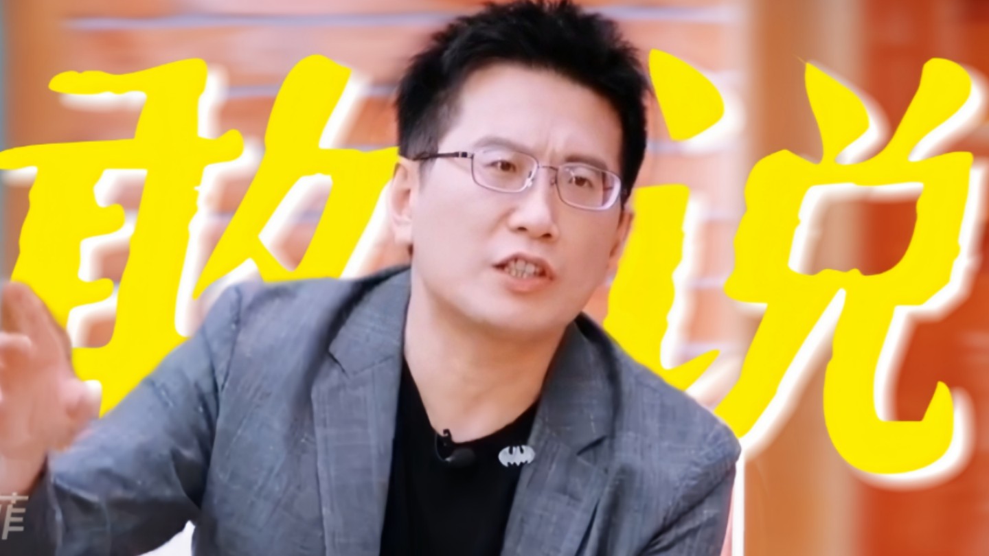 黄执中是真的勇!什么都敢说!他对麦琳的建议是放下家庭主妇的光环!