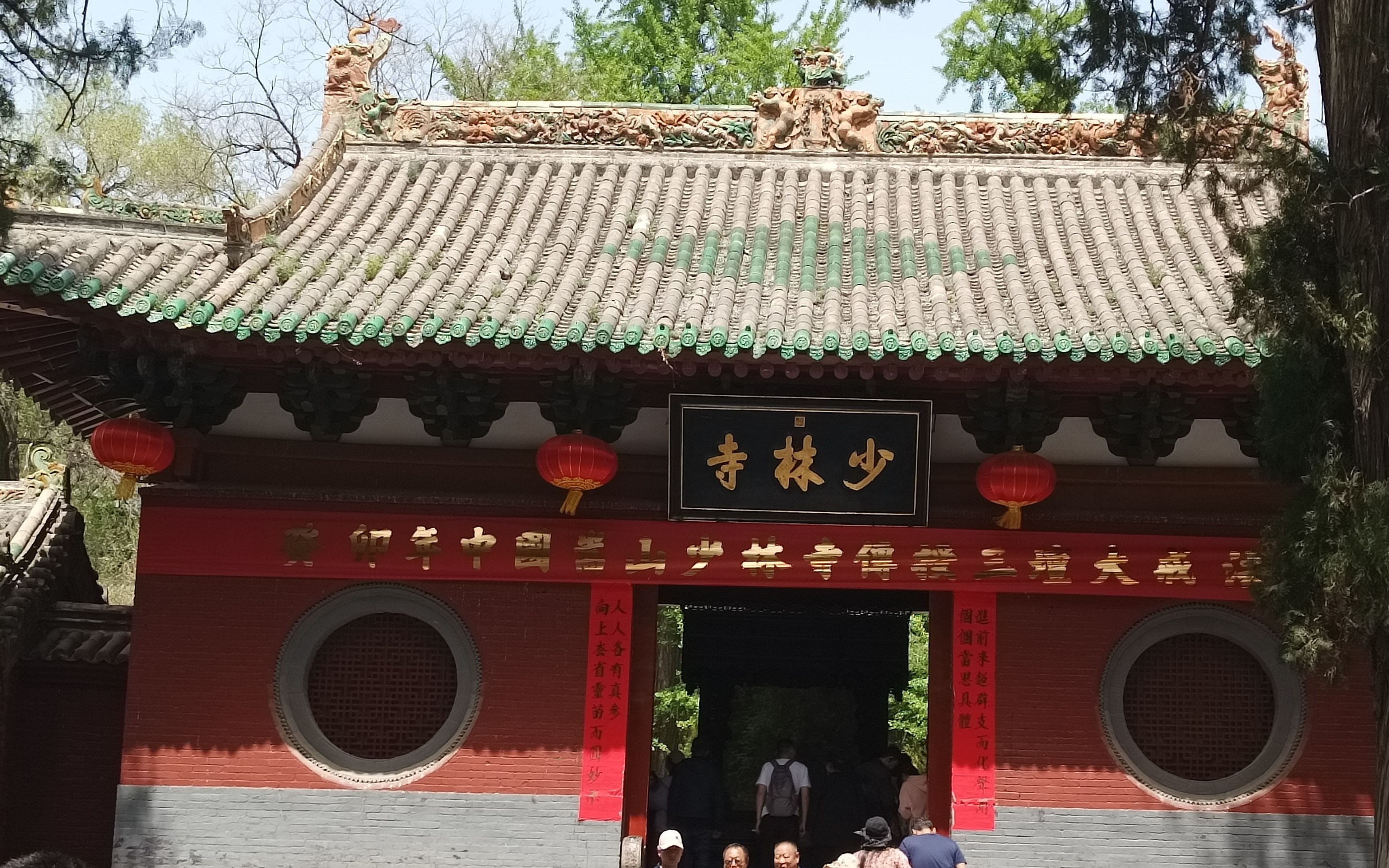 郑州少林寺学校图片