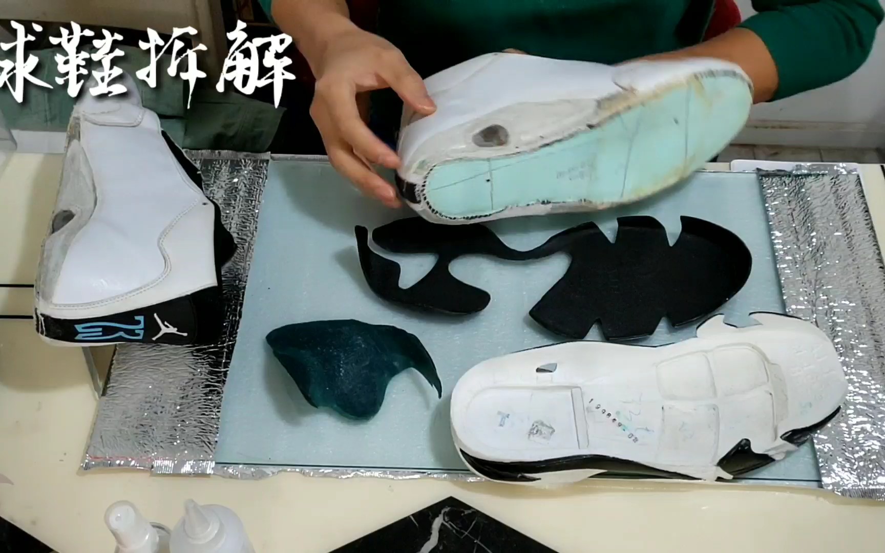 boost zoom球鞋拆解/修复/魔改-1998年aj14氧气绿元年air jordan xiv