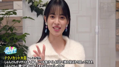 BEYOOOOONDS 西田汐里ファースト写真集『汐里』DVD_哔哩哔哩_bilibili