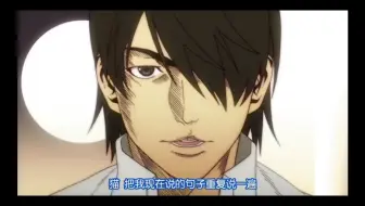堀江由衣 羽川翼 羽川喵声线对比 哔哩哔哩 Bilibili
