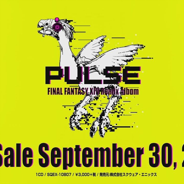 FFXIV 最终幻想14 官方14首混音专辑完整试听『Pulse: FINAL FANTASY