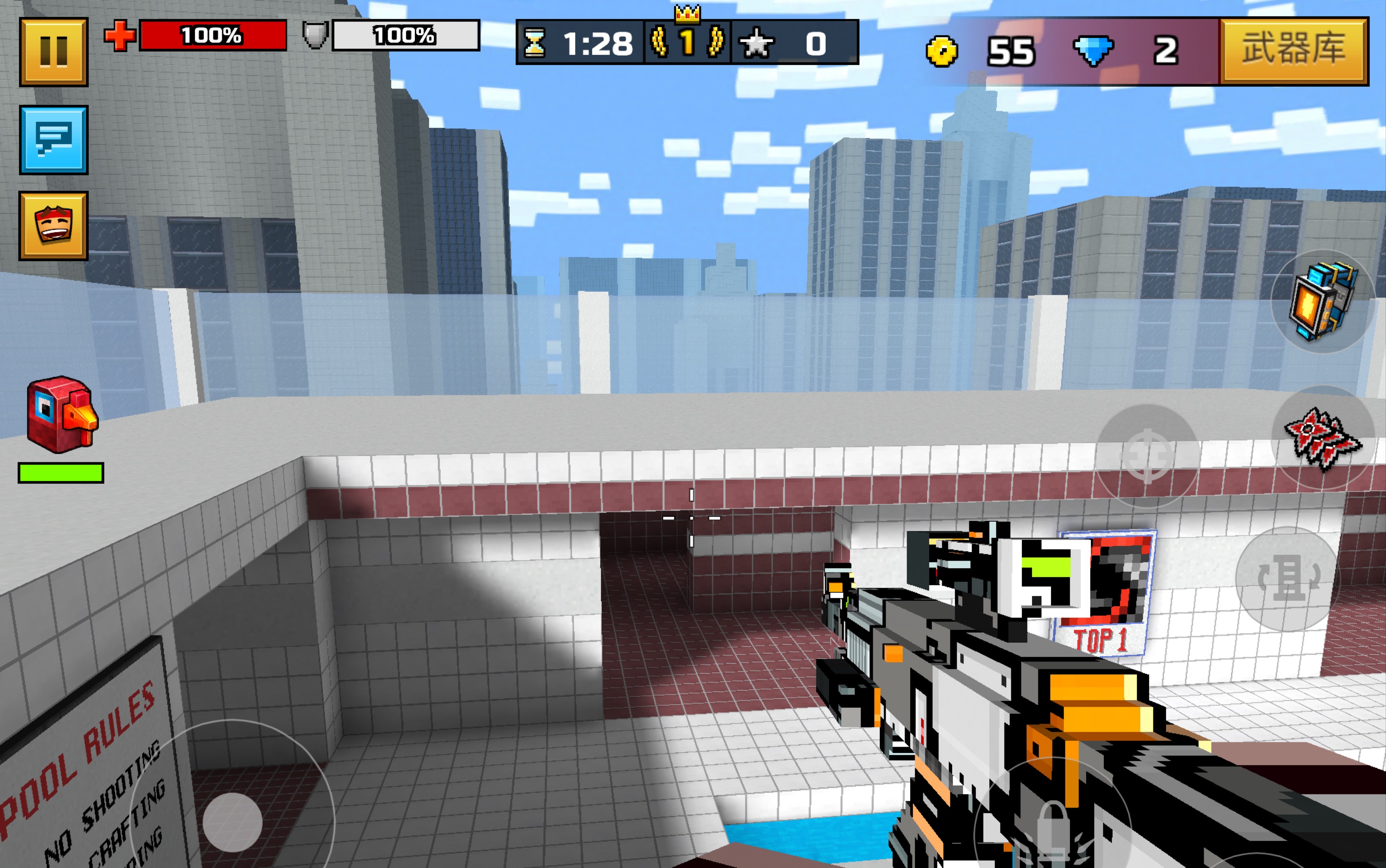 分享几个超帅的换皮(3d像素射击)(pixel gun 3d)～(橘子)