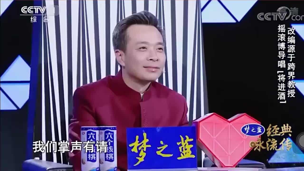 [图]物理人的将敬酒 豪迈激荡 瞬间泪崩 格物致理 一眼千年心中宇宙 志存高远！