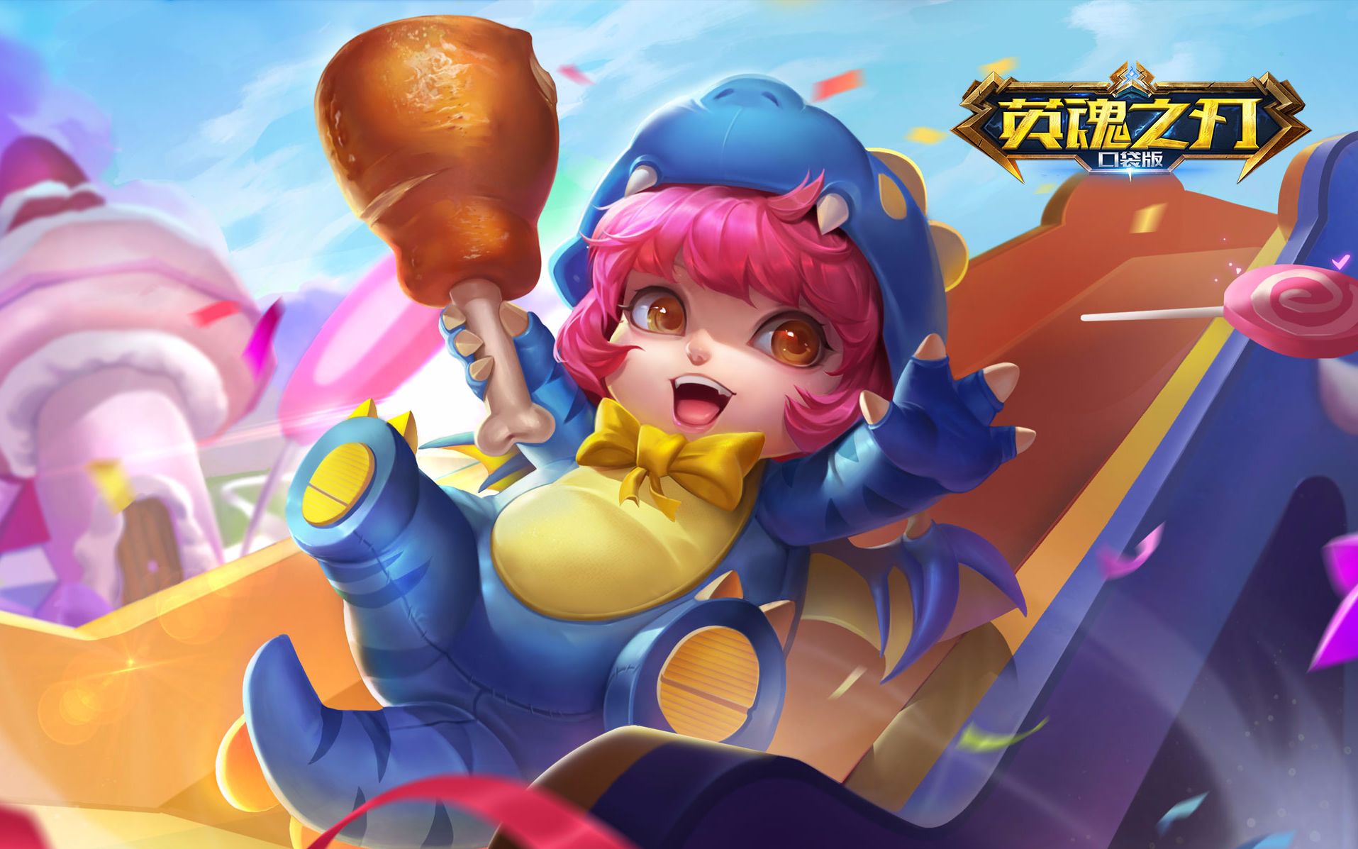 【英魂之刃口袋版】小鹿,我问你,你就只会说这一句话吗?