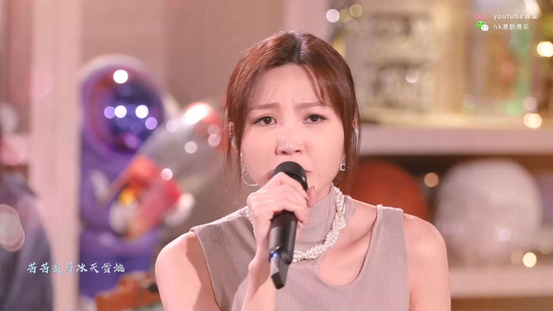 手掌心 丁当x吴若希 live 2024.9.16