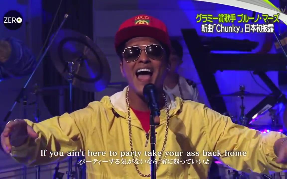 [图]火星哥Bruno Mars - Chunky [ 日本LIVE NEWS ZERO 170123]