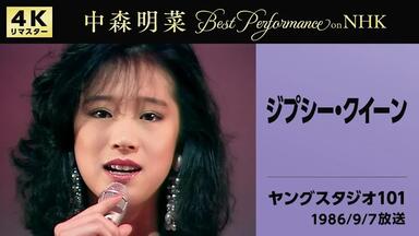 ALL RIGHT - 酒井法子（1989年Live）_哔哩哔哩_bilibili