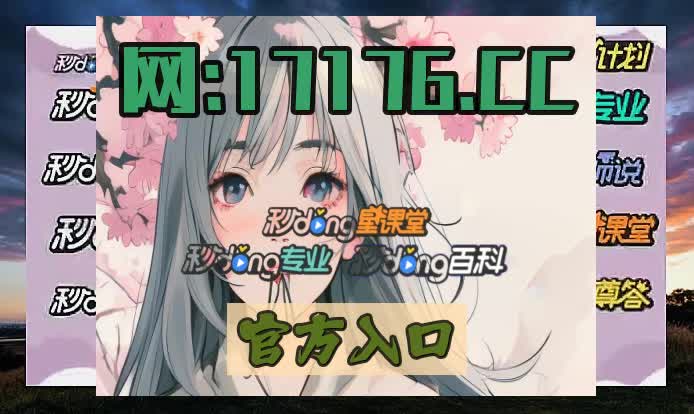 3周变革金沙娱乐手机登陆