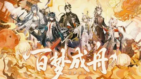 大门e的动态-哔哩哔哩