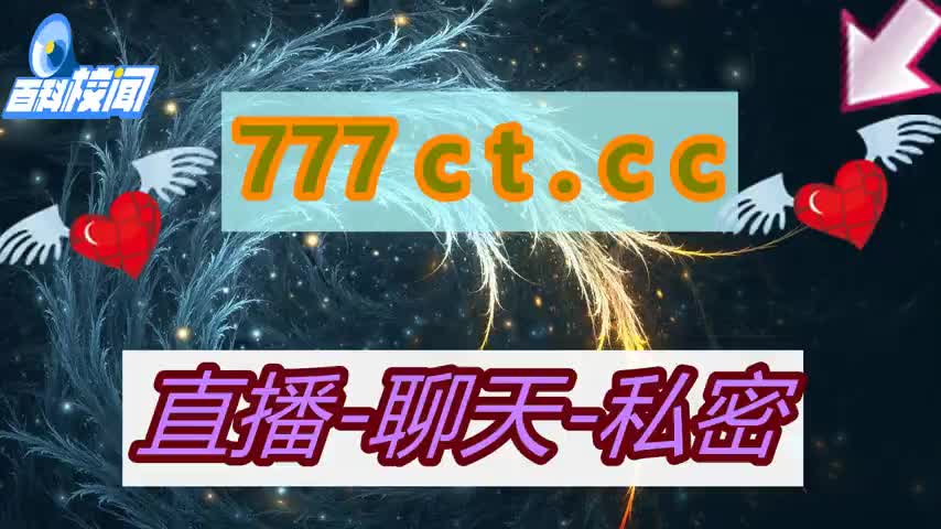 咪兔视频轻量版app下载