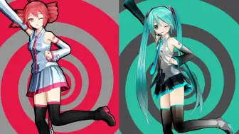 Tải video: 「初音ミクX重音テト」喜欢两个可爱的小家伙吗（初音ミクX重音テトが歌って踊る｢まいたけダンス｣)