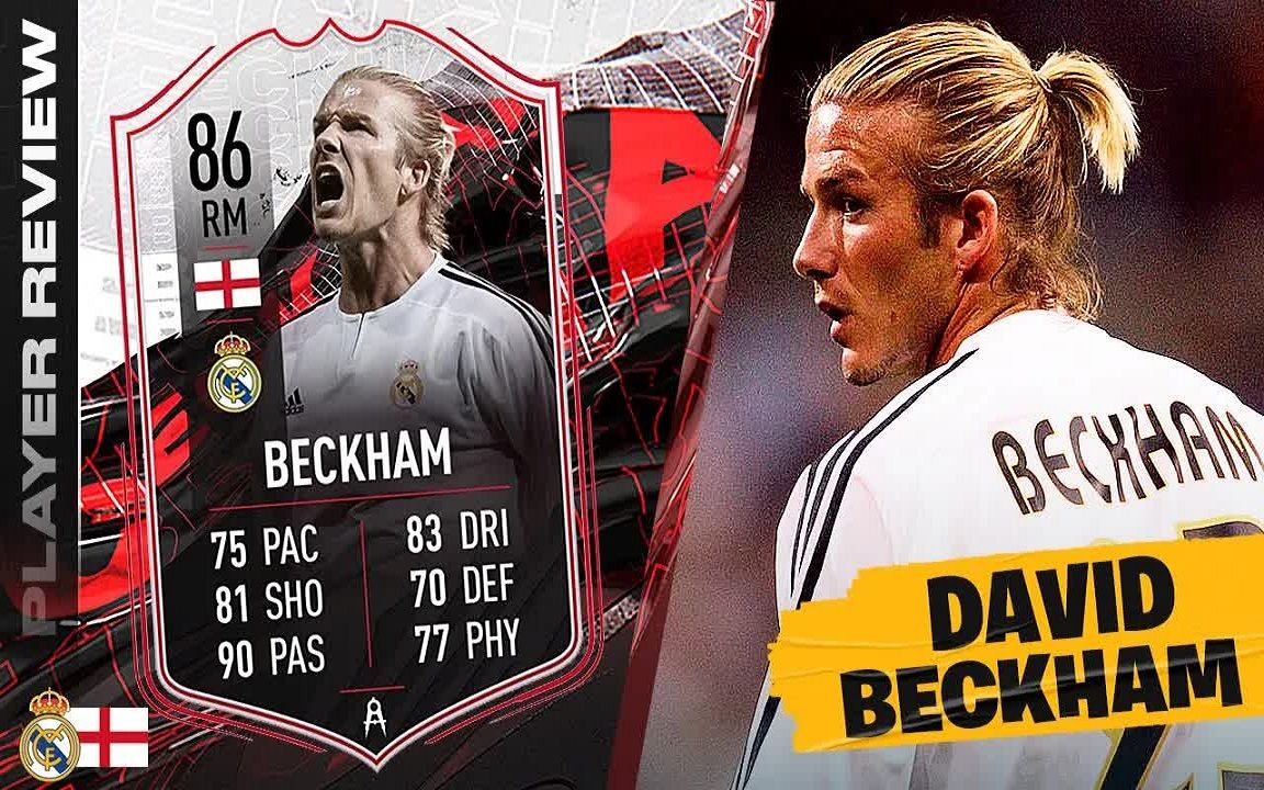 [图]【FIFA】【FUT球员测评】【Special】86 贝克汉姆 David Beckham 【FIFA21】